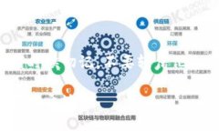 biati揭露数字货币骗局：真