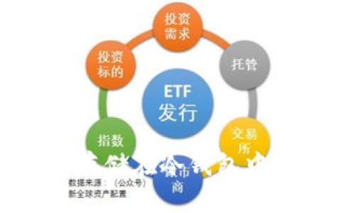 如何安全地将莱特币存储在冷钱包中？全面指南与实用建议