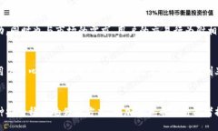 gaandian如何利用冷钱包获取