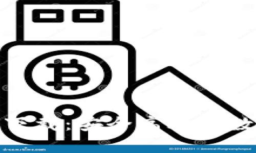 IM钱包APP官网下载：安全高效的数字资产管理利器