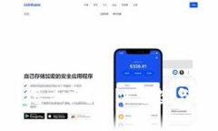 硬件钱包坏了怎么办？解