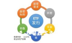 冷钱包的带宽和能量：理
