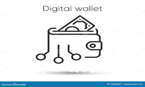 全面解析ok冷钱包app下载：安全性、功能与使用指南