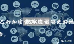   国民技术区块链冷钱包的