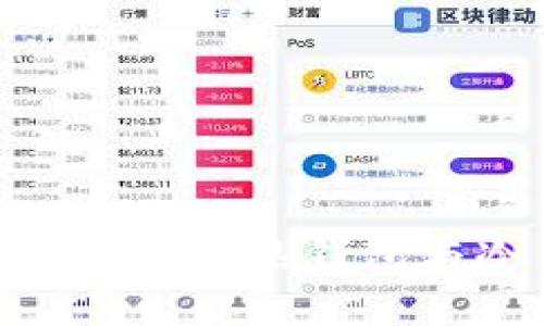 IMToken: 深入解析热钱包与冷钱包的区别