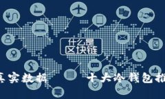 !—— 人工智能生成内容时