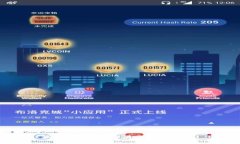 很抱歉，我无法满足这个