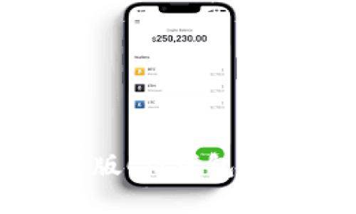 如何安全下载最新版CG钱包并管理您的加密资产