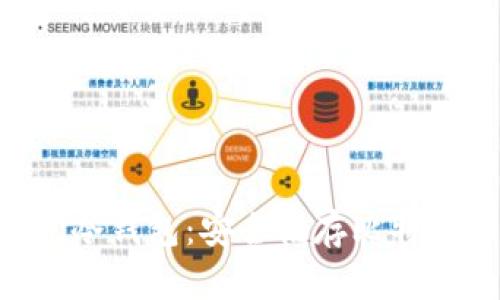 深入探讨BTC冷钱包：安全储存比特币的最佳选择