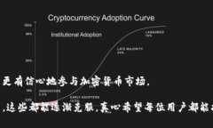 欧易（OKEx）冷钱包是一种