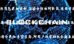 苹果手机冷钱包图标是近