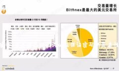 下载和使用Fil币（Filecoi