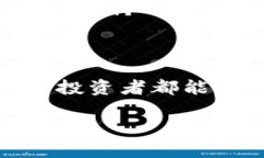 火币钱包究竟算不算冷钱