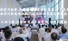 数字钱包是一种电子类金