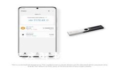 未来数字资产安全：深度