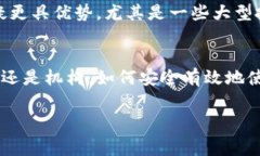 冷钱包（Cold Wallet）是指一