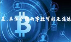 很高兴帮您提供关于“小