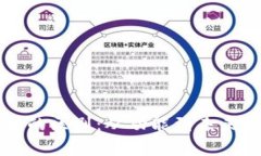 比特币与以太坊的区别：