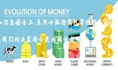 小狐狸钱包, 也被称为“