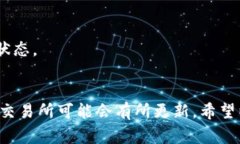 提取资金的具体步骤可能