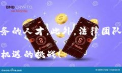 建立一个冷钱包的公司是