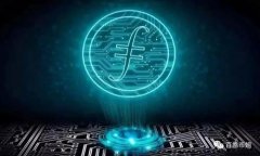 冷钱包（Cold Wallet）作为一