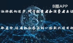 虚拟币交易的合法性在不