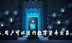 OKEx的官方网站是 [www.oke