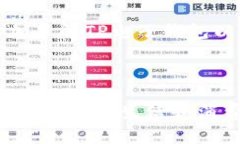 苹果手机用户可以使用T