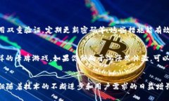 tTP钱包可以玩的游戏有哪