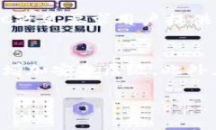 截至目前，在Bithumb等加密