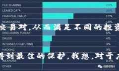 中币网APP官网最新版：开