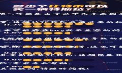 如果您的TP钱包（TokenPoc