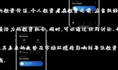    TP钱包如何添加合约币及