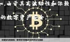 为了帮助您了解如何通过