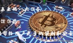 华为钱包下载失败的原因