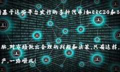 在TP钱包（Trust Wallet）中显