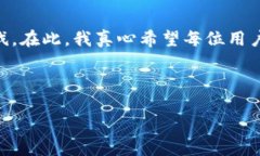   如何在TP（Trust Wallet）上