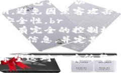 要在苹果设备上下载TP钱包