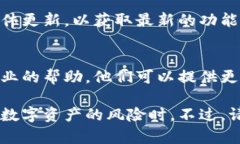 使用助记词恢复钱包时，