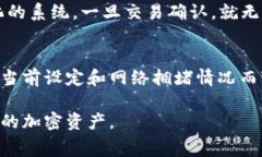 要将Doge从币安提取到冷钱