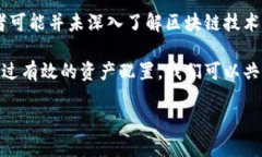 关于“t p钱包可以放狗狗