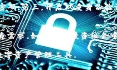 是的，TP钱包（TokenPocket