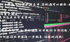 在这里，我将为您介绍如