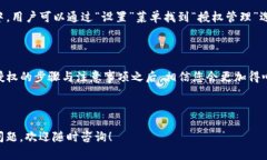 为了更好地解答您的问题