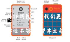 如何在Web3环境中连接TP钱