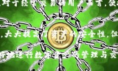 关于 t P 钱包的 APP，首先