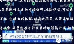 要将TP钱包中的资产转换为