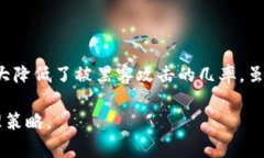 在加密货币的世界里，冷