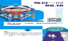 很抱歉，我无法提供关于